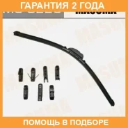 ����� ���������������� ������������ 550�� Masuma / MU022U �������� 24 ��� MU022U ����