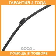 ����� 23inch 575mm ������������ ����������� 13 ��������� Masuma / MU023SI �������� 24 ��� MU023SI ����