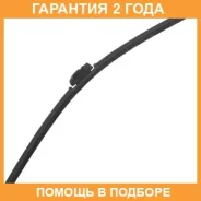 ����� 24inch 600mm ������������ ����������� 13 ��������� Masuma / MU024SI �������� 24 ��� MU024SI ����