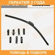 ����� 24inch 600mm ������������ 8 ��������� Masuma / MU024U �������� 24 ��� MU024U ����