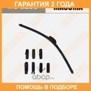 ����� 23inch 575mm ������������ 8 ��������� Masuma / MU023U �������� 24 ��� MU023U ����