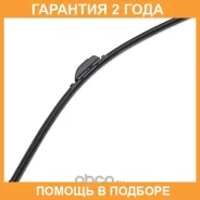 ����� 25inch 625mm ������������ 8 ��������� Masuma / MU025U �������� 24 ��� MU025U ����