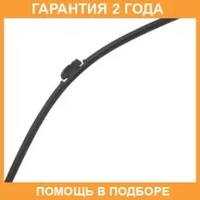 ����� 26inch 650mm ������������ ����������� 13 ��������� Masuma / MU026SI �������� 24 ��� MU026SI ����