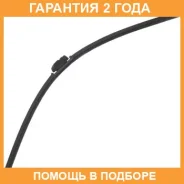 ����� 28inch 700mm ������������ ����������� 13 ��������� Masuma / MU028SI �������� 24 ��� MU028SI ����