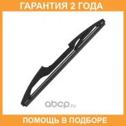 ����� ������ 11inch 275mm �����������, ������������� Masuma / MU111R �������� 24 ��� MU111R ����