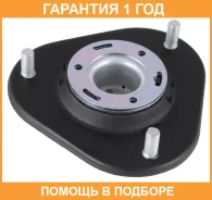 ����� ������������ Jikiu / MS21006 �������� 12 ��� MS21006 ����