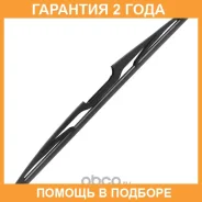 ����� ������ 16inch 400mm �����������, ������������� Masuma / MU116R �������� 24 ��� MU116R ����