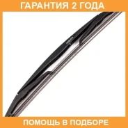 ����� ������ 300mm �����������, ��������� Roc Lock 3 Masuma / MU14R �������� 24 ��� MU14R ����