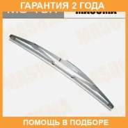 ����� ������ 350mm �����������, ��������� Roc Lock 2 Masuma / MU15R �������� 24 ��� MU15R ����