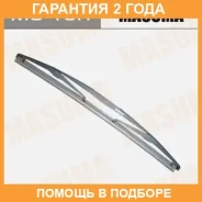 ����� ������ 350mm �����������, ��������� Roc Lock 3 Masuma / MU16R �������� 24 ��� MU16R ����
