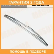 ����� ������ 400mm �����������, ��������� Roc Lock 2 Masuma / MU18R �������� 24 ��� MU18R ����