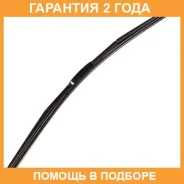 ����� 28inch 700mm ��������� J-hook Masuma / MU28G �������� 24 ��� MU28G ����