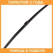 ����� 28inch 700mm ��������� ������� ��������� J Masuma / MU28H �������� 24 ��� MU28H ����