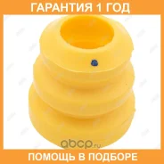 �������� ������������ Jikiu / RB27007 �������� 12 ��� RB27007 ����