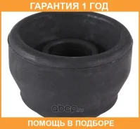 ������ Jikiu / SB28006 �������� 12 ��� SB28006 ����