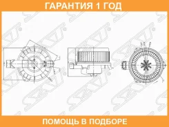 ����� ��������� ������ (����� ����) Ford Mondeo 14-19 / Toyota Land Cruiser Prado 02-09 SAT / ST8710335060 �������� 12 ��� ST8710335060 ����