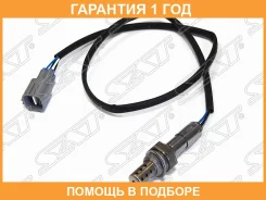 ������ ����������� SAT / ST8946533340 �������� 12 ��� ST8946533340 ����