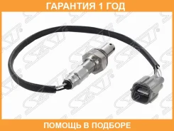 ������ ����������������� ����� SAT / ST8946748011 �������� 12 ��� ST8946748011 ����