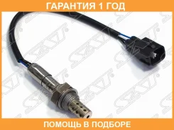 ������ ����������� Toyota Avensis (T220) 97-03 / Land Cruiser 98-07 SAT / ST8946550150 �������� 12 ��� ST8946550150 ����