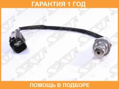 ������ ����������� Toyota Crown 03-12 / Hilux Pick Up 04-15 SAT / ST8946771020 �������� 12 ��� ST8946771020 ����