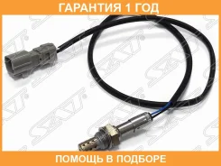 ������ ����������� SAT / ST8946548190 ST8946548190 ����