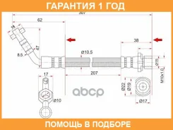 ����� ��������� ������ ������� SAT / ST9094702605 �������� 12 ��� ST9094702605 ����
