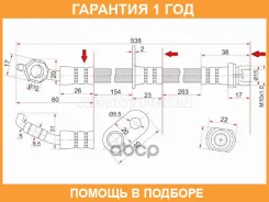 ����� ��������� �������� ������� ������ SAT / ST9094702875 �������� 12 ��� ST9094702875 ����