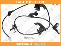 ������ SAT / ST8954542050 �������� 12 ��� ST8954542050 ����