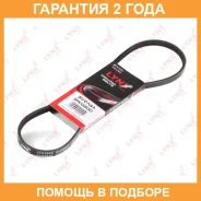 ������ ������������ Lynxauto / 3PK0800 �������� 24 ��� 3PK0800 ����