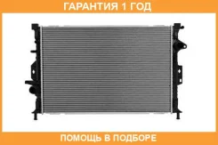 �������� ���������� ��������� 3261-8501 Sakura / 32618501 �������� 12 ��� 32618501 ����