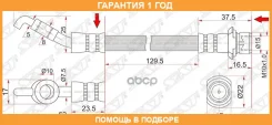 ����� ��������� ������ ������� SAT / ST9094702E30 �������� 12 ��� ST9094702E30 ����
