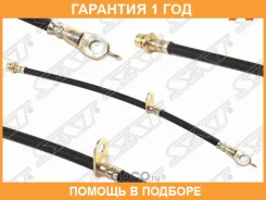 ����� ��������� �������� ������� SAT / ST9094702F42 �������� 12 ��� ST9094702F42 ����