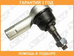 ���������� ������� (�����) Chevrolet AVEO (T300) 11- LHRH SAT / ST95218373 �������� 12 ��� ST95218373 ����