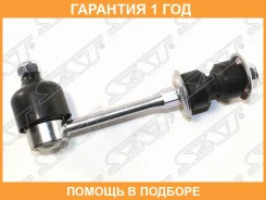 ���� ������������� ������� SAT / ST96626150 �������� 12 ��� ST96626150 ����