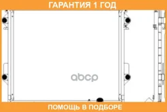 �������� ���������� ��������� Sakura / 34621011 �������� 12 ��� 34621011 ����