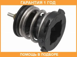 ��������� Audi A3 12-19 / Q3 11-19 SAT / ST970001 �������� 12 ��� ST970001 ����