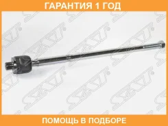 ���� ������� Chevrolet Captiva 07-/Daewoo Winstorm 07-/OPEL Antara 07- SAT / ST96626518TR �������� 12 ��� ST96626518TR ����