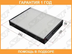 ������ ������ ����� SAT / ST9761938100 �������� 12 ��� ST9761938100 ����