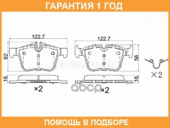 ������� ��������� ��� SAT / STA0004203602 �������� 12 ��� STA0004203602 ����
