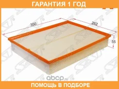 ������ ��������� SAT / STA0000902651 �������� 12 ��� STA0000902651 ����