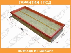 ������ ��������� �������� SAT / STA1120940004 �������� 12 ��� STA1120940004 ����