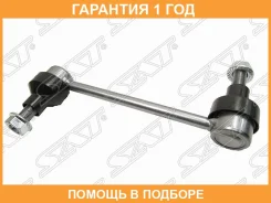 ���� ������������� ��������� Mercedes BENZ ML-Class 164 2004-2011/GL-Class 164 06-12/R-Class 251 04- SAT / STA1643202132 �������� 12 ��� STA1643202132...