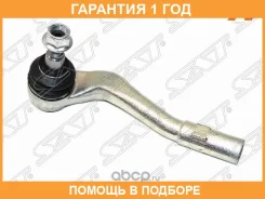 ���������� ������� Mercedes-BENZ �-Class W204 07-15 RH SAT / STA2043301003 �������� 12 ���, ������ STA2043301003 ����