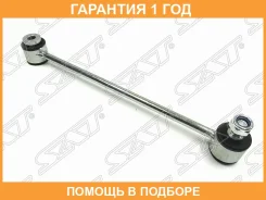 ���� ������������� ������� SAT / STA2113203389 �������� 12 ��� STA2113203389 ����