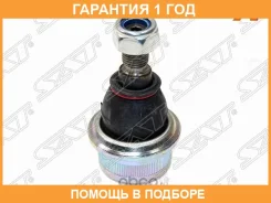 ������� ����� ��������� ������� ������ SAT / STA2113300435 �������� 12 ��� STA2113300435 ����