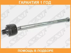 ���� ������� Mercedes-BENZ S-Class W221 05-13 LH=RH SAT / STA2213301603 �������� 12 ���, �����/������ STA2213301603 ����