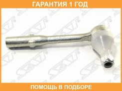 ������� ���������� Mercedes-Benz S-Class 05-13 / CL-Class 06-14 (������=�����) SAT / STA2213303903 �������� 12 ���, �����/������ STA2213303903 ����