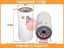 ������ �������� Sakura / C5105 �������� 12 ��� C5105 ����