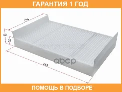 ������ ������ SAT / STA2228300318 �������� 12 ��� STA2228300318 ����