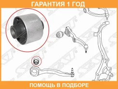 ����������� SAT / STA2213330814 �������� 12 ��� STA2213330814 ����